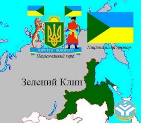 Самостійна Далекосхідна Українська Республіка