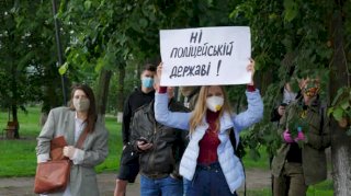 Мітинг за відставку Арсена Авакова